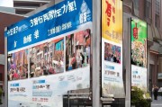 大连获客怎么做？这5招让你的生意火爆全城！