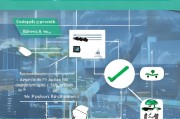 建设资金补贴申请全攻略，从政策解读到成功获批的实用指南