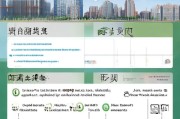 深圳初中生补贴申请时间及全流程指南