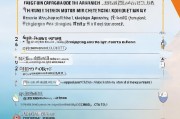 海南澄迈高龄补贴申请全指南，条件、流程、材料及注意事项