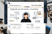 员工油费补贴申请指南，条件、流程与注意事项