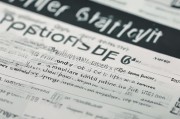 残疾补贴申请书，书写规范、申请要点与权益保障指南