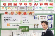 沈阳双女户补贴申请指南，政策解读、条件流程与注意事项