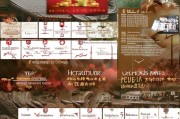 干货湖南获客视频下载指南，方法、风险与替代方案全解析