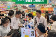 开快递超市，如何精准获客引爆客流？