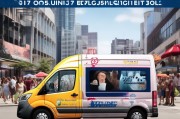 商务车怎么获客？这5种方法让你的生意翻倍！