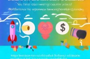主页获客怎么升级最快？这5招让你暴涨粉丝与变现！
