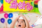 少儿英才保险第二次领取，错过就要后悔！