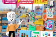 轻松搞定，完整申请换货流程指南