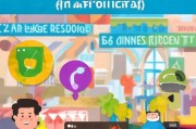 开网店如何申请创业补贴？这份详细指南助你轻松起步