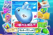 微鲸会员领取优惠券必看！你太着急了！