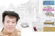 长春护照申请全流程指南