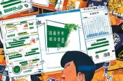 武平县人才补贴申请全攻略，政策解读、流程指引与注意事项