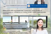 台州安家补贴申请全攻略，从条件到到账，一篇搞定！