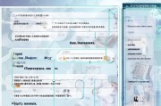 医疗人才补贴申请全攻略，流程、条件与注意事项