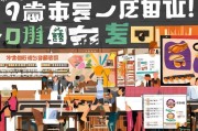 餐饮获客成本居高不下？这5个策略帮你破局！