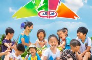 夏令营获客难题？这5招帮你精准突围，轻松吸引家长报名！
