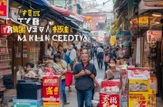 淄博本地商家如何获客？这5招让你的生意翻倍！