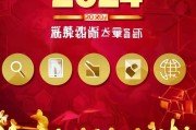 供货商必看，2024年获客的5大黄金策略，让你的生意源源不断！