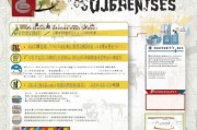 天津房屋补贴申请全攻略，政策解读、条件与流程详解