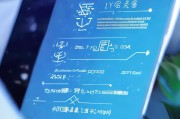 高效执行，离职流程申请的步骤与注意事项