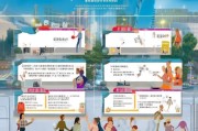 2024广州补贴申请条件全解析，哪些人能申？怎么申？一篇看懂