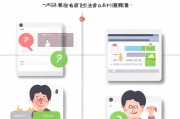 淘宝卖家如何轻松申请直播，一步一图的详细流程指南