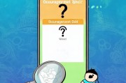微信鼓励金怎么领取？你真的知道吗？