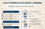 江西证书补贴申请全流程，从条件到领取，一篇搞定