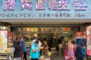 甘肃门店获客怎么选？这5种方法让你的生意火爆起来！