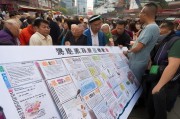 广州领取失业金指南