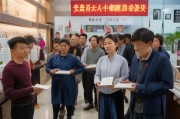 会计证书在中国吉林的领取与注意事项
