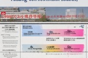 苏州创业补贴申请全攻略，从政策解读到实操步骤，助你轻松拿补贴