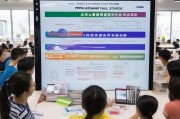 杭州教师保障补贴申请全攻略，政策解读、申请指南与权益保障