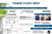 深圳灵活就业补贴申请全攻略，条件、流程、注意事项一文读懂