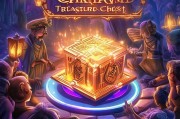 如何领取神秘的狂欢礼盒？这份创意礼物让你成为下一次的神！