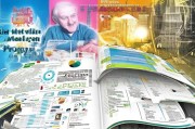 217年失业金领取指南