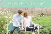 如何轻松 breeze 兑得生育险款