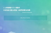 工资怎么领取？