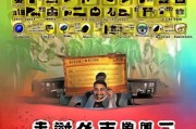 CF会员权益保障从这里开始—领取攻略