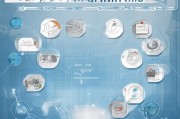 详解公司注销流程申请，从准备到完成的全面指南