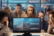 网上领取失业金，你真的了解吗？