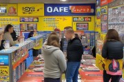 彩票店如何获客引流？这5招让你的生意翻倍！
