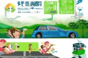 雷凌双擎购车补贴全攻略，政策红利如何为你的绿色出行减负