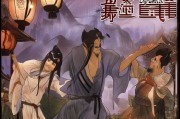古龙水浒传，经典角色速配技巧