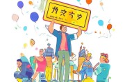 一步高升领取码，这些小技巧让你轻松上手