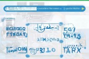 东莞初级职称申请补贴全攻略，条件、材料、流程、补贴标准一文读懂