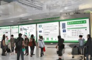 农行etc月票领取流程解析