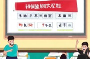 中公教育视频领取指南