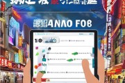 大连精准获客怎么引流？10条实战策略让你的生意火爆起来！